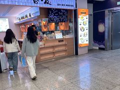 -乌石浦(地铁站)