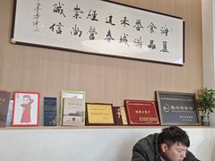 -韩海丽特色美食(秀州路店)