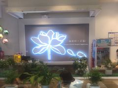 -嘉和一品粥(津华昌道店)