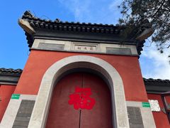 -郭守敬纪念馆