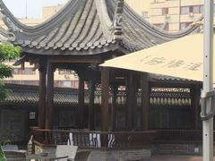 -淮扬府(安定门店)