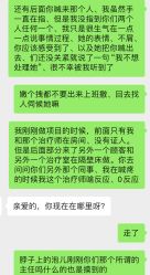 -重庆军美医疗美容医院