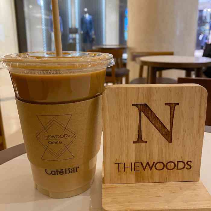 the woods cafe(金融街店)