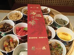-饕林餐厅(春熙路店)