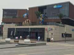 -映月湖中央公园