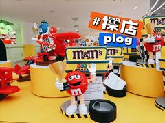 -m豆巧克力世界(上海世茂广场店)