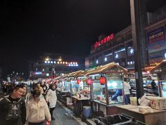 -鼓楼夜市