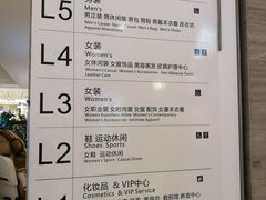 -百盛(万象城店)