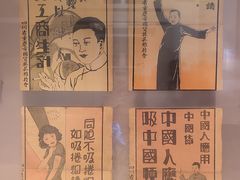 -重庆中国三峡博物馆(重庆博物馆)