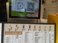 -COMEBUY甘杯(园林路店)