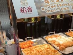 -稻香酒家·35年老字号(侨光店)