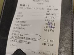 -威尼斯西餐厅(小榄大信店)