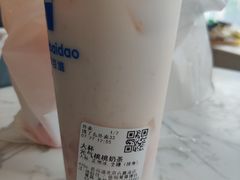-茶百道(吉嘉港店)