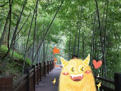 竹文化主题公园-添宝粿条店