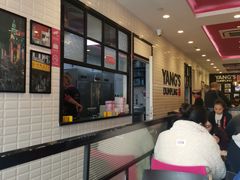 -小杨生煎(火车站北广场店)