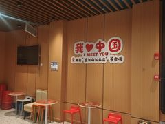 -韩盛·盛江山自助料理(学院路江北大学城店)