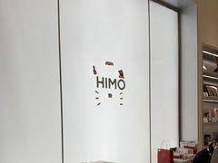 -海马体照相馆(广州新世界云门New park店)