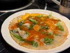 -吴记鲜定味