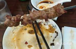 Inner Mongolia Lamb Skewers