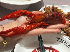 -有位虾匠·香辣蟹·小龙虾(李村店)