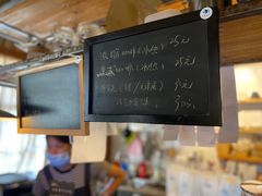 -仙峰天然面包(迎宾路店)