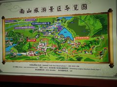 -龙口南山旅游景区