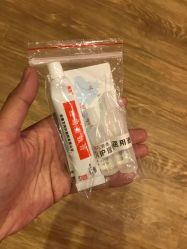 -花师傅
