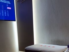 -良子足浴(湖滨店)