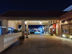 -城南老友羊蝎子火锅(花乡奥莱店)