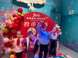 -探奇乐园蹦床公园(日月广场店)