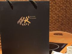 -然锅料理