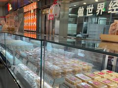 -红花点心局(护国寺店)
