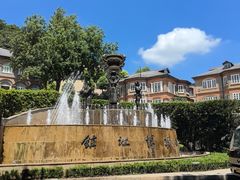 -镇江博物馆