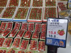 -水果天空(东葛店)