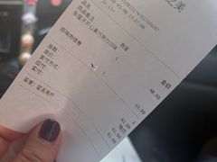 -侘寂甜品(自取店)