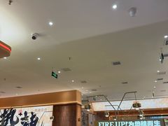 -热辣宗师·串串火锅(万达金街店)
