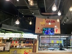 -嘎嘎鸭脑壳(驷马桥店)