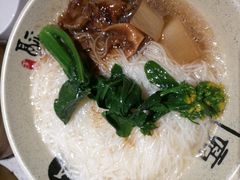 -又一间茶点轩(百汇广场店)