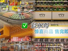 -昆百大泰业城