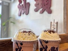 -成川茶店·潮汕工夫浓茶(万象店)