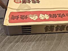 -钱锋炭缸烧烤(南湖大路总店)