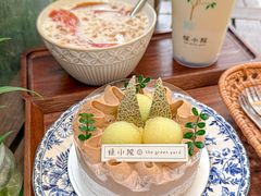 -绿小院(荔湾店)