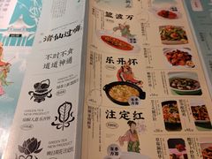 -绿茶餐厅(华联万柳店)
