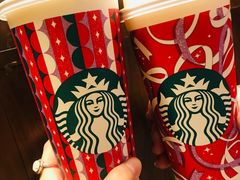 -星巴克臻选(南京艾尚天地店)