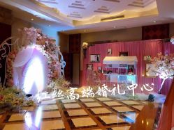 -红丝高端婚礼中心(旗舰店)