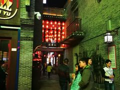 -东西巷