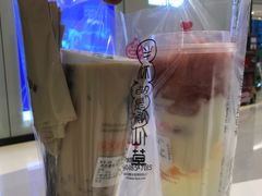 -书亦烧仙草(西宸天街店)