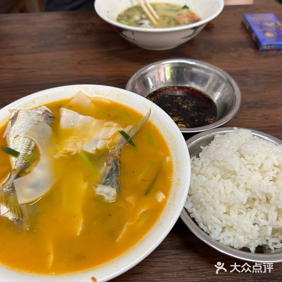 老南洋·海南清补凉(金鸡岭店)
