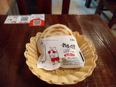 -左陕右甘(亚运村店)