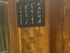 -小吊梨汤·北京菜·烤鸭(清河万象汇店)